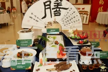 微信截图_20241120225157.webp
