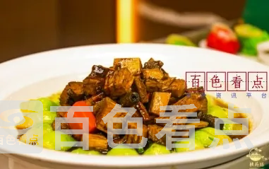 微信截图_20241120225208.webp