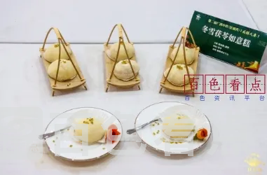 微信截图_20241120225236.webp