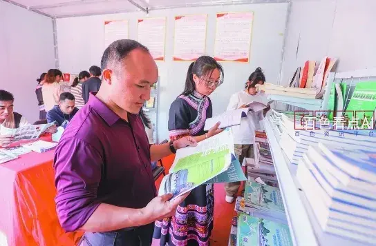 微信截图_20241121123432.webp