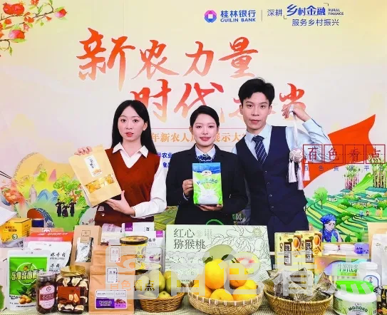 微信截图_20241121123802.webp