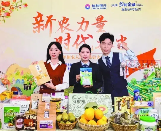 微信截图_20241121123802.webp