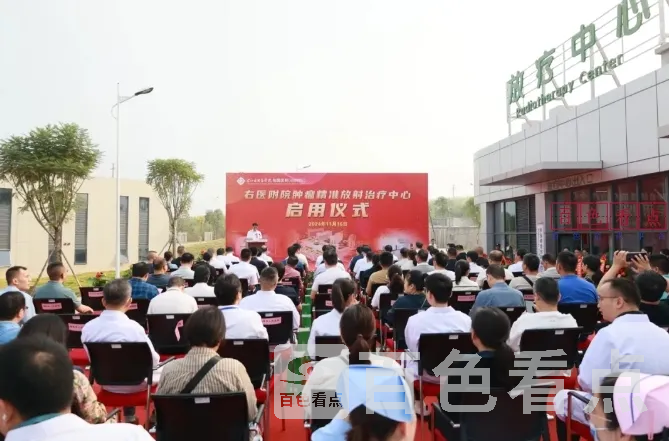 微信截图_20241121132819.webp