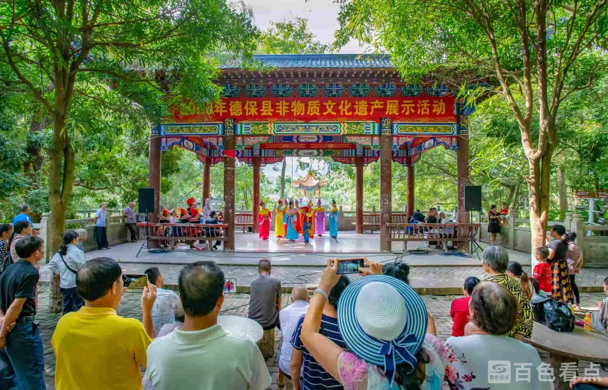 德保南路壮剧《一幅壮锦》。德保县委宣传部供图.webp