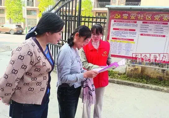 360截图20241123152749026.webp