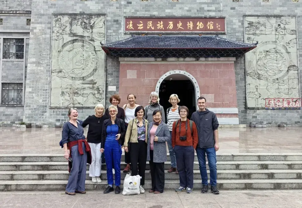 微信截图_20241128145253.webp