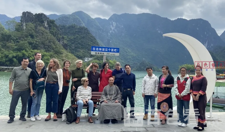 微信截图_20241128145600.webp