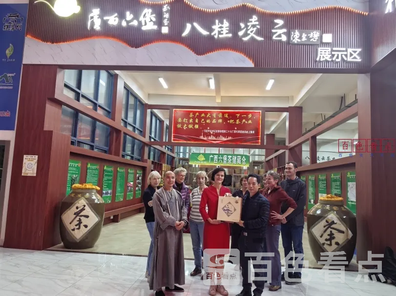 微信截图_20241128145730.webp