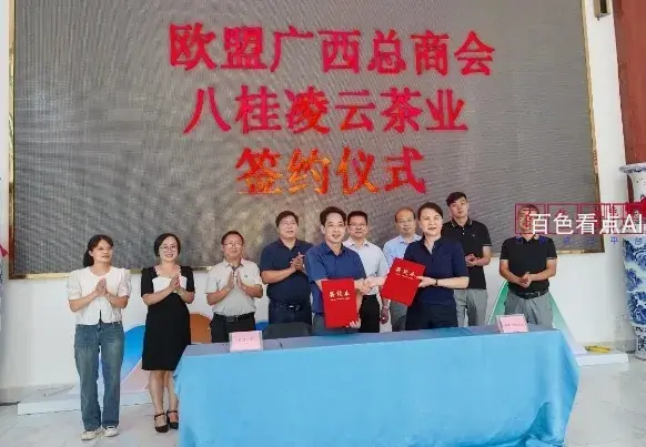 微信截图_20241128151737.webp