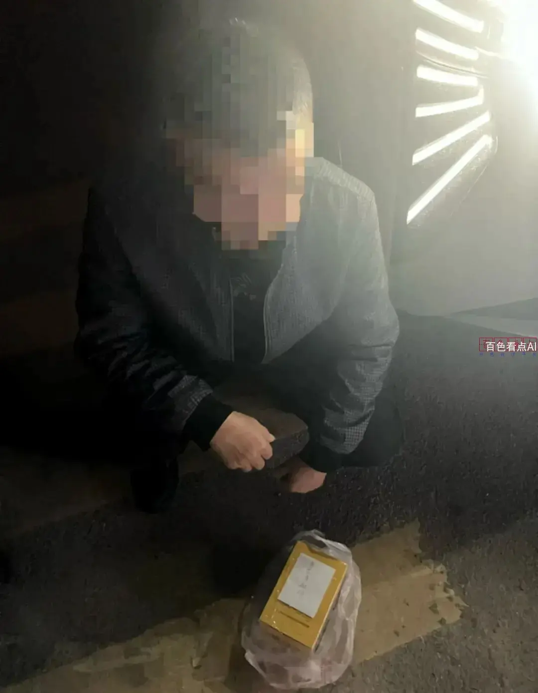 微信图片_20241129215248.webp