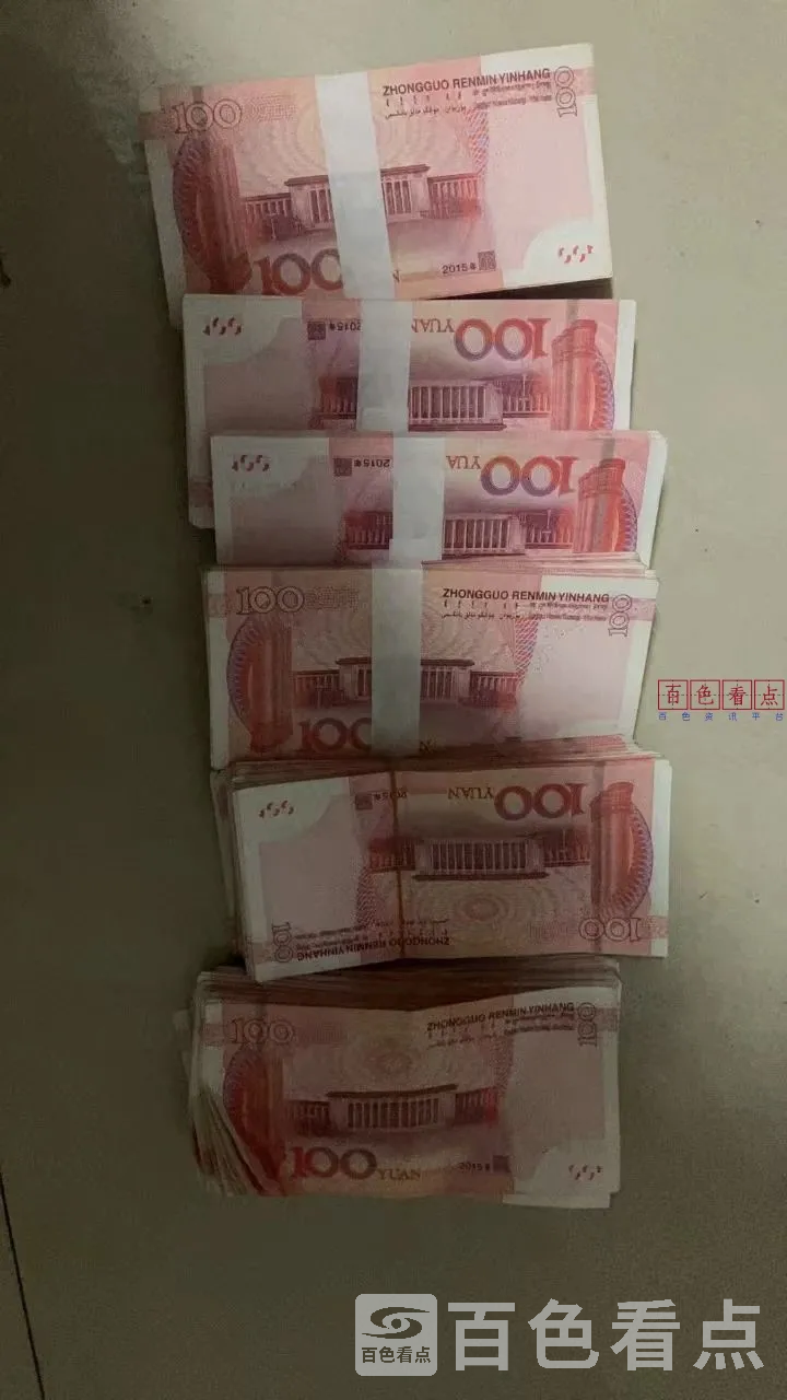 微信图片_20241129215240.webp