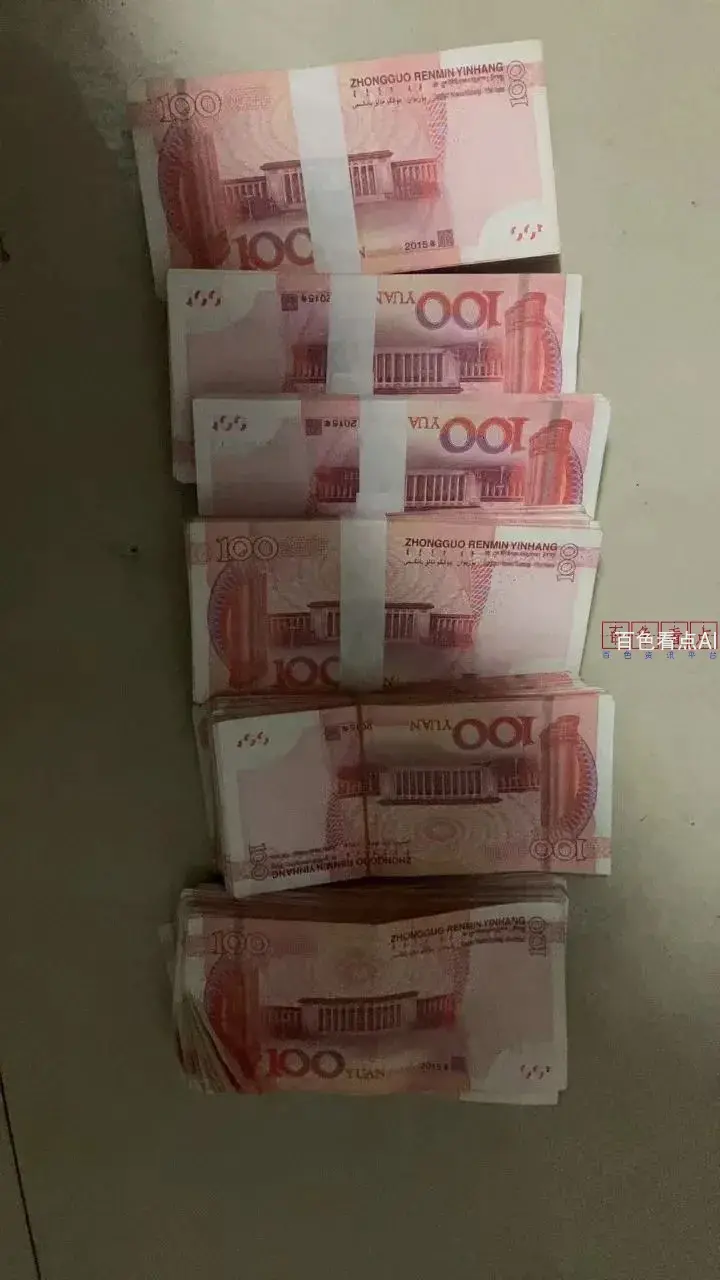 微信图片_20241129215240.webp