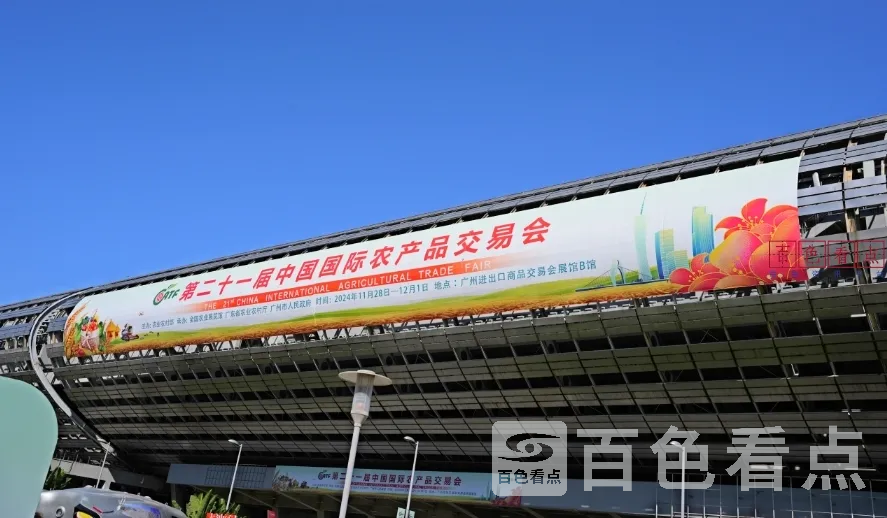 微信截图_20241201141711.webp