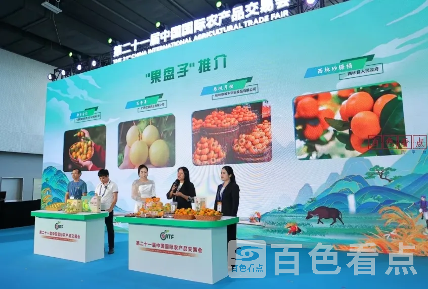 微信截图_20241201141827.webp