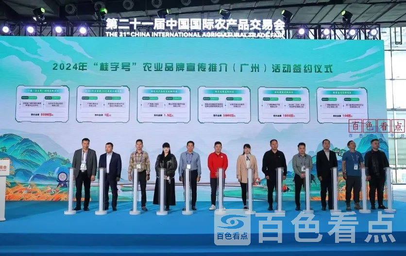 微信截图_20241201141849.webp