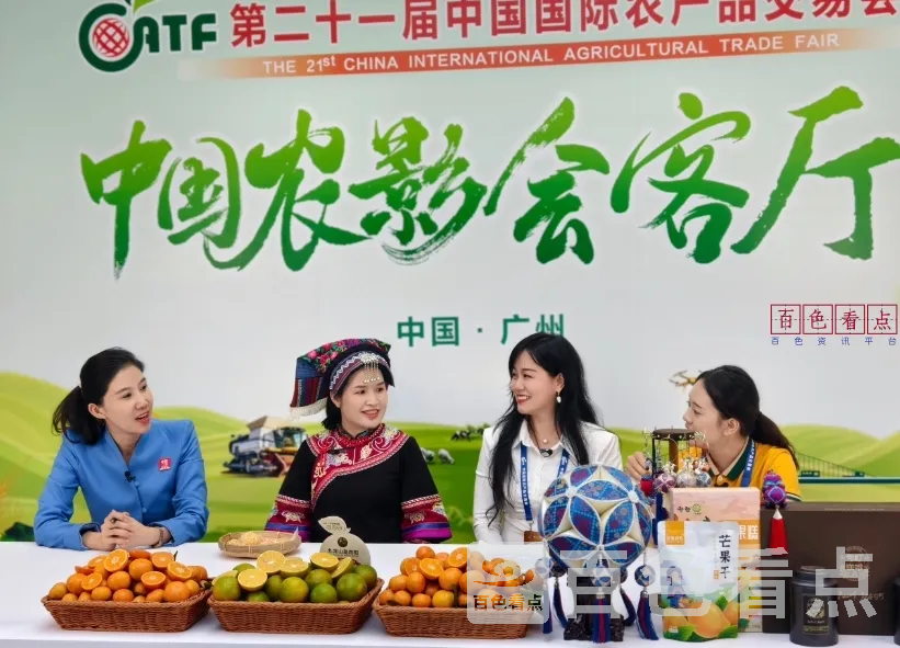 微信截图_20241201141925.webp