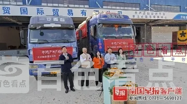 微信截图_20241201142322.webp