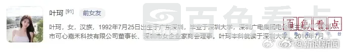 002diGk7ly1hw6ks74vc3j60it02vglx02.webp