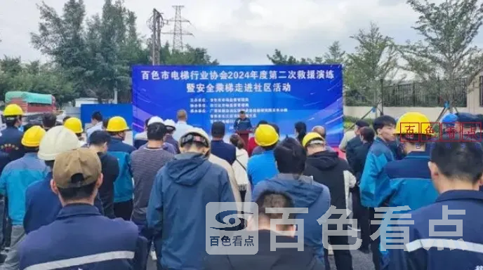 微信截图_20241202165153.webp