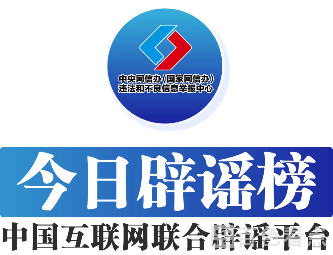 微信图片_20241130204521.webp