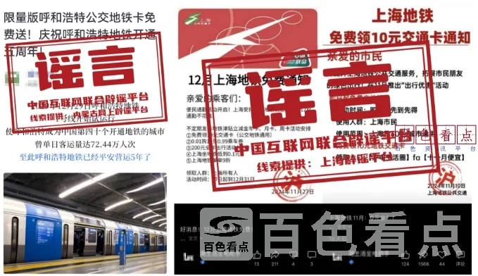 微信截图_20241202213503.webp