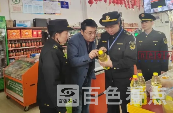 微信截图_20241203181329.webp