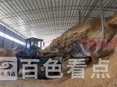 微信截图_20241206120830.webp