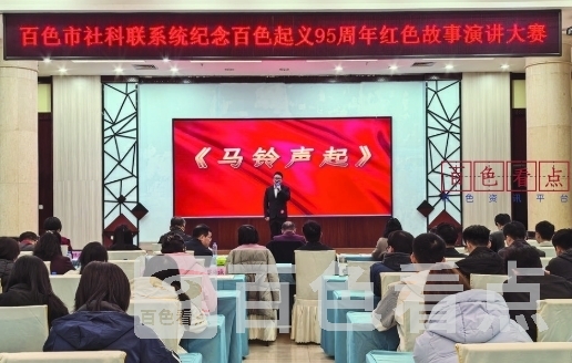 微信截图_20241208145041.jpg