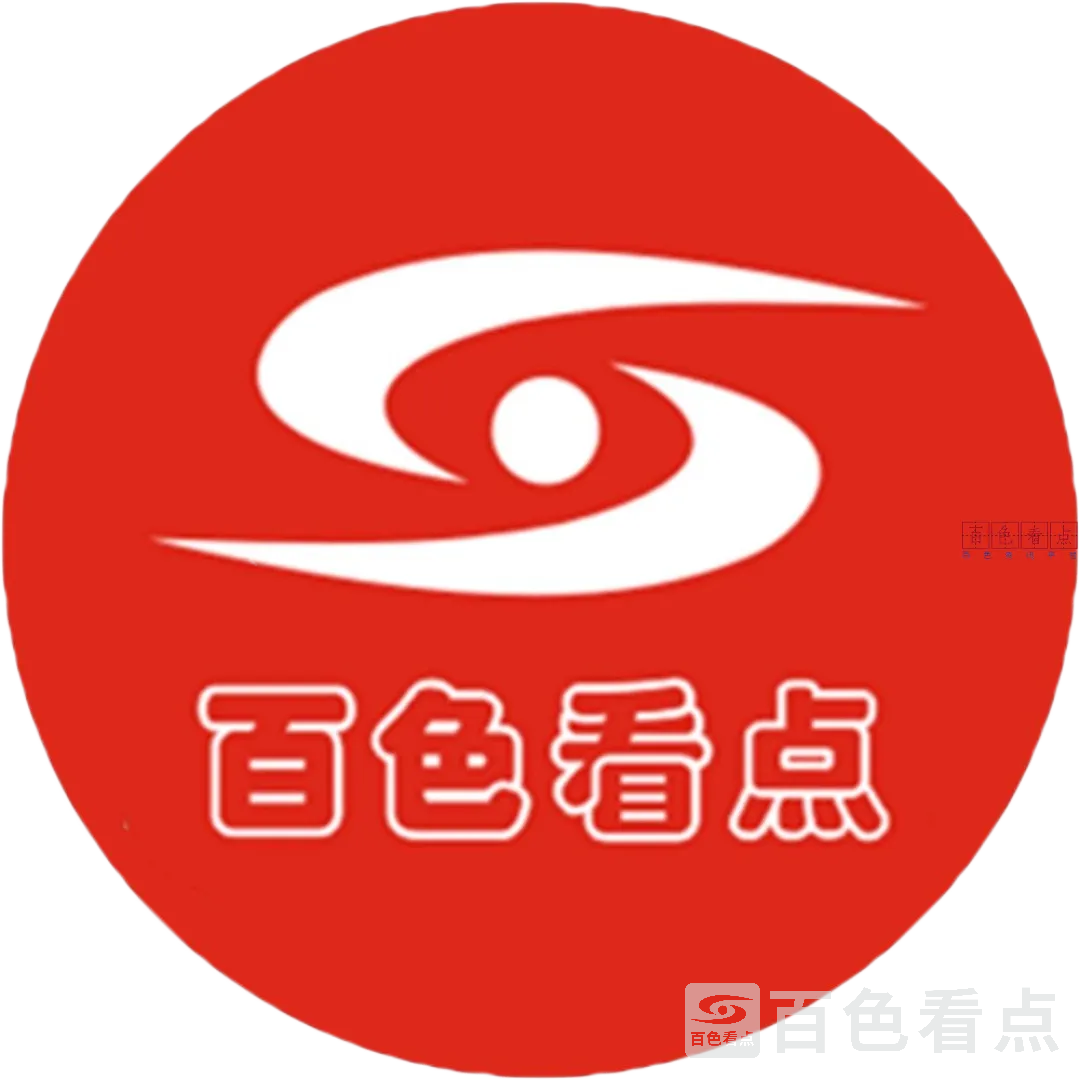 QQ图片20241209173046.webp