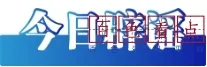微信截图_20241209181455.webp