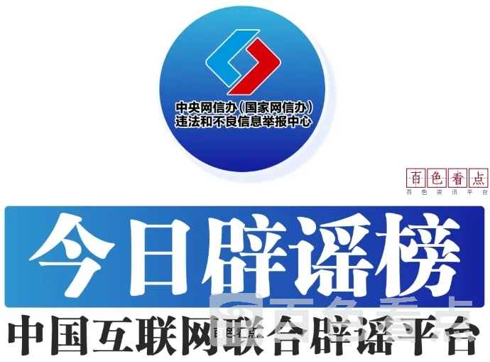 微信截图_20241209181427.webp