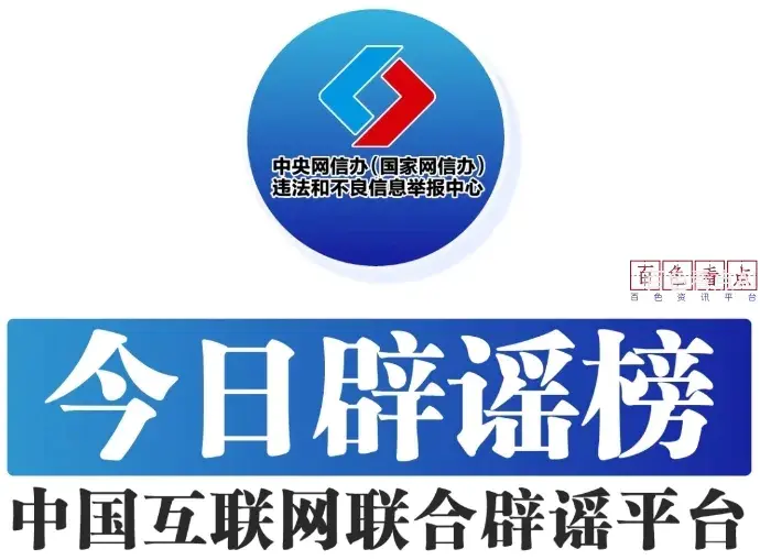 微信截图_20241209181427.webp
