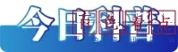 微信截图_20241209181525.webp