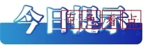 微信截图_20241209181545.webp