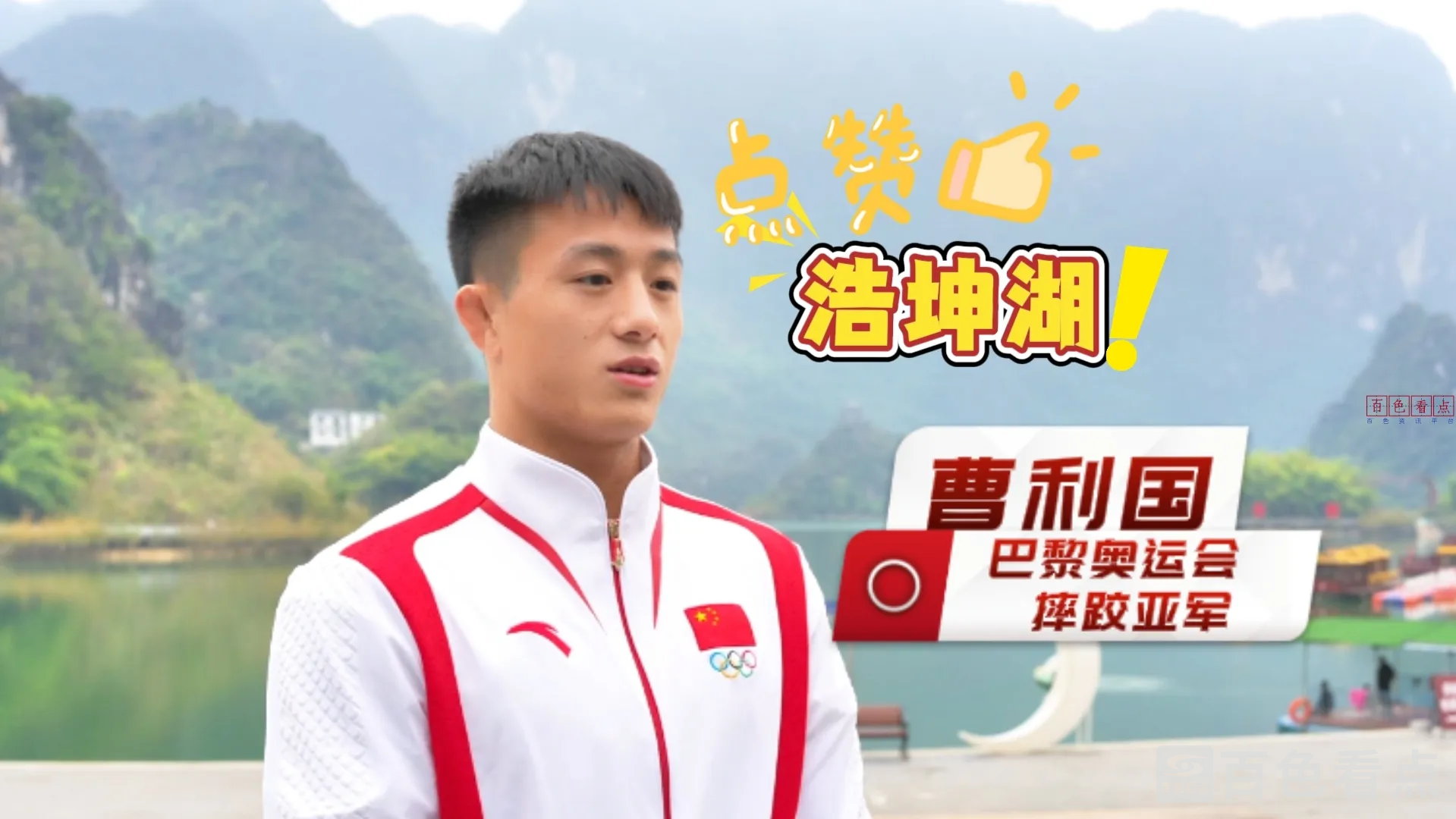 微信图片_20241209223320.webp
