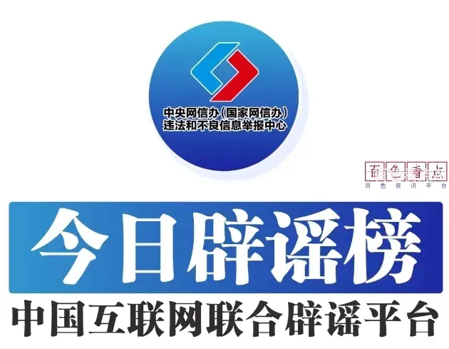 微信截图_20241210175956.webp