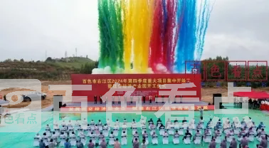 微信截图_20241211223228.webp