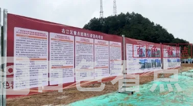 微信截图_20241211223238.webp