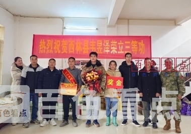 微信截图_20241212214355.png