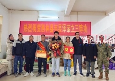 微信截图_20241212214355.png