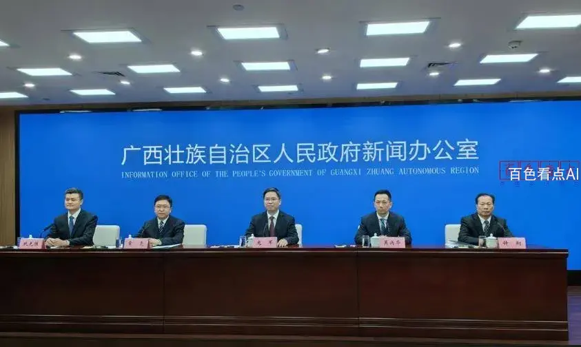 360截图20241212232610722.webp