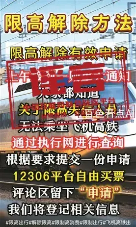 640 (2).webp
