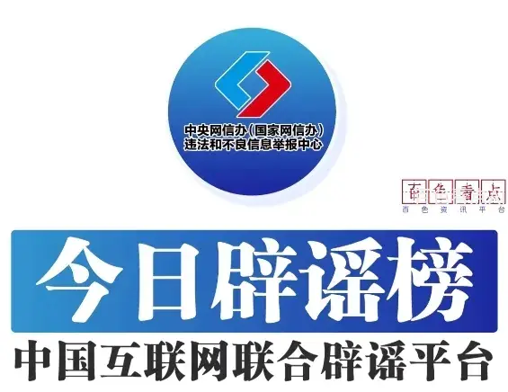 微信截图_20241213162518.webp