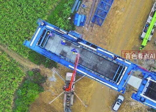 微信截图_20241215162955.jpg