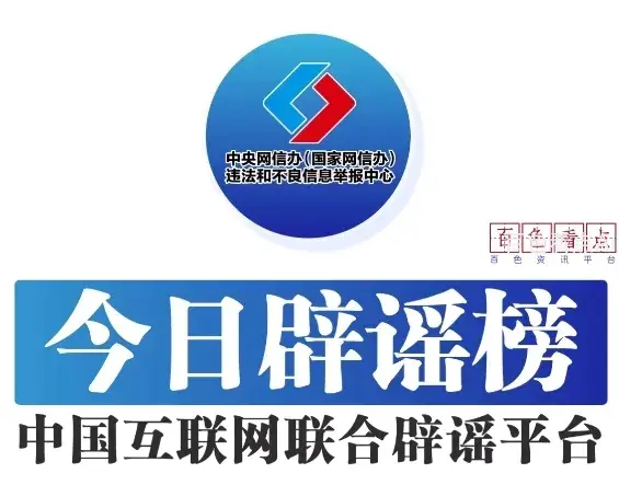微信截图_20241215164403.webp