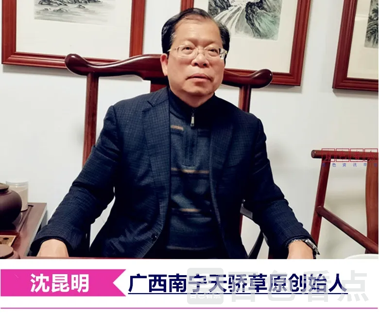 微信图片_20241216012119.webp