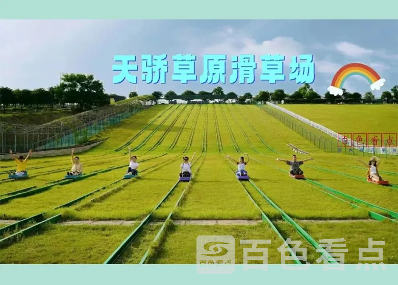 微信图片_20241216013101_副本.webp