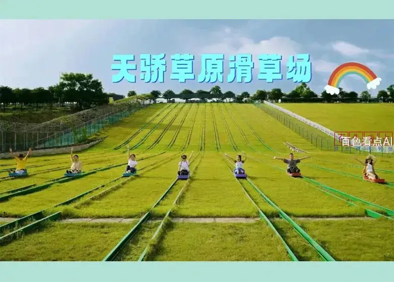 微信图片_20241216013101_副本.webp