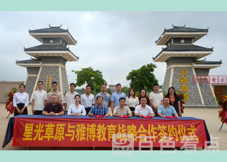 微信图片_20241216012251_副本.webp