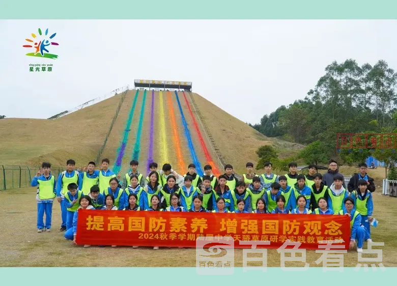 微信图片_20241216013050_副本.webp
